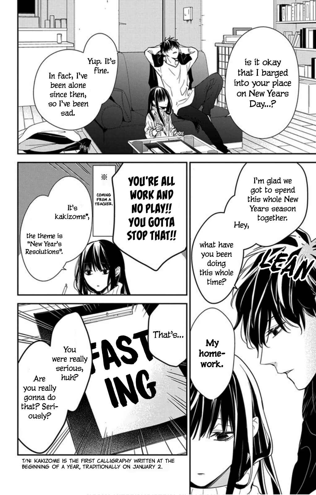 Page 6 Chapter 44 Tsuiraku JK to Haijin Kyoushi