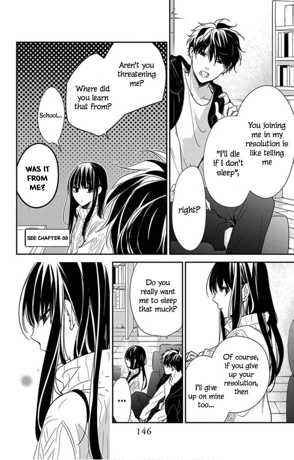 Page 8 Chapter 44 Tsuiraku JK to Haijin Kyoushi