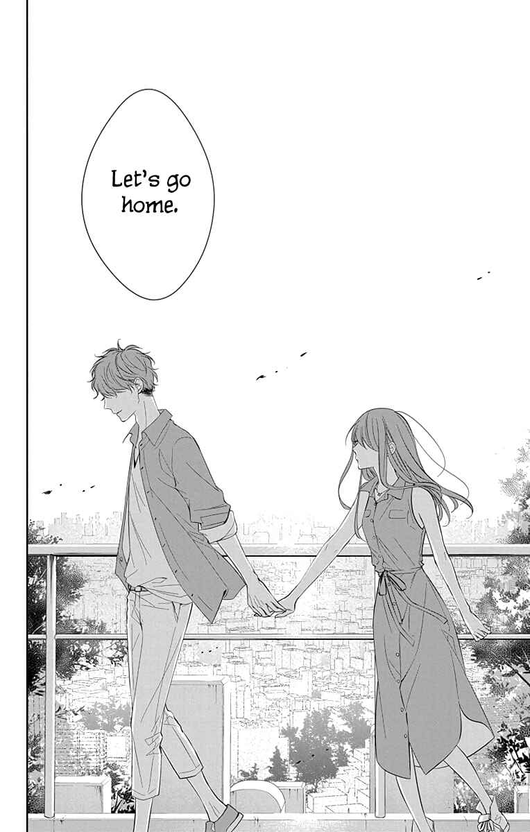 Page 17 Chapter 17 Tsuiraku JK to Haijin Kyoushi