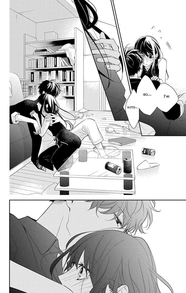 Page 23 Chapter 17 Tsuiraku JK to Haijin Kyoushi