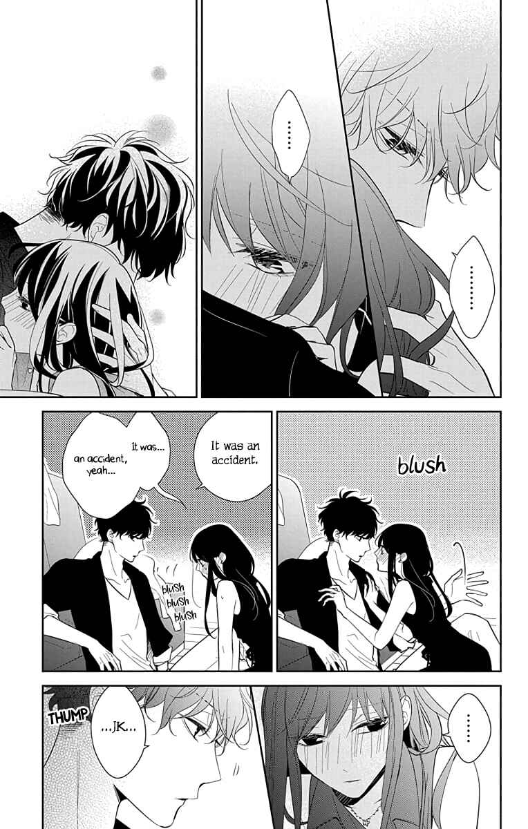 Page 24 Chapter 17 Tsuiraku JK to Haijin Kyoushi