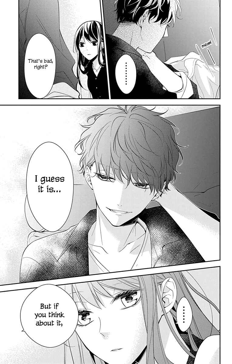 Page 26 Chapter 17 Tsuiraku JK to Haijin Kyoushi