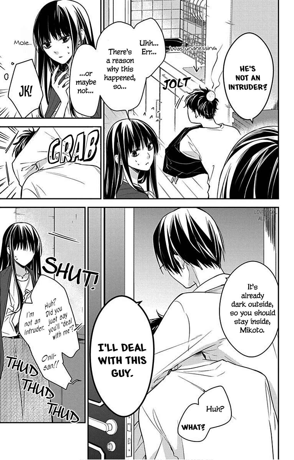 Page 17 Chapter 54 Tsuiraku JK to Haijin Kyoushi