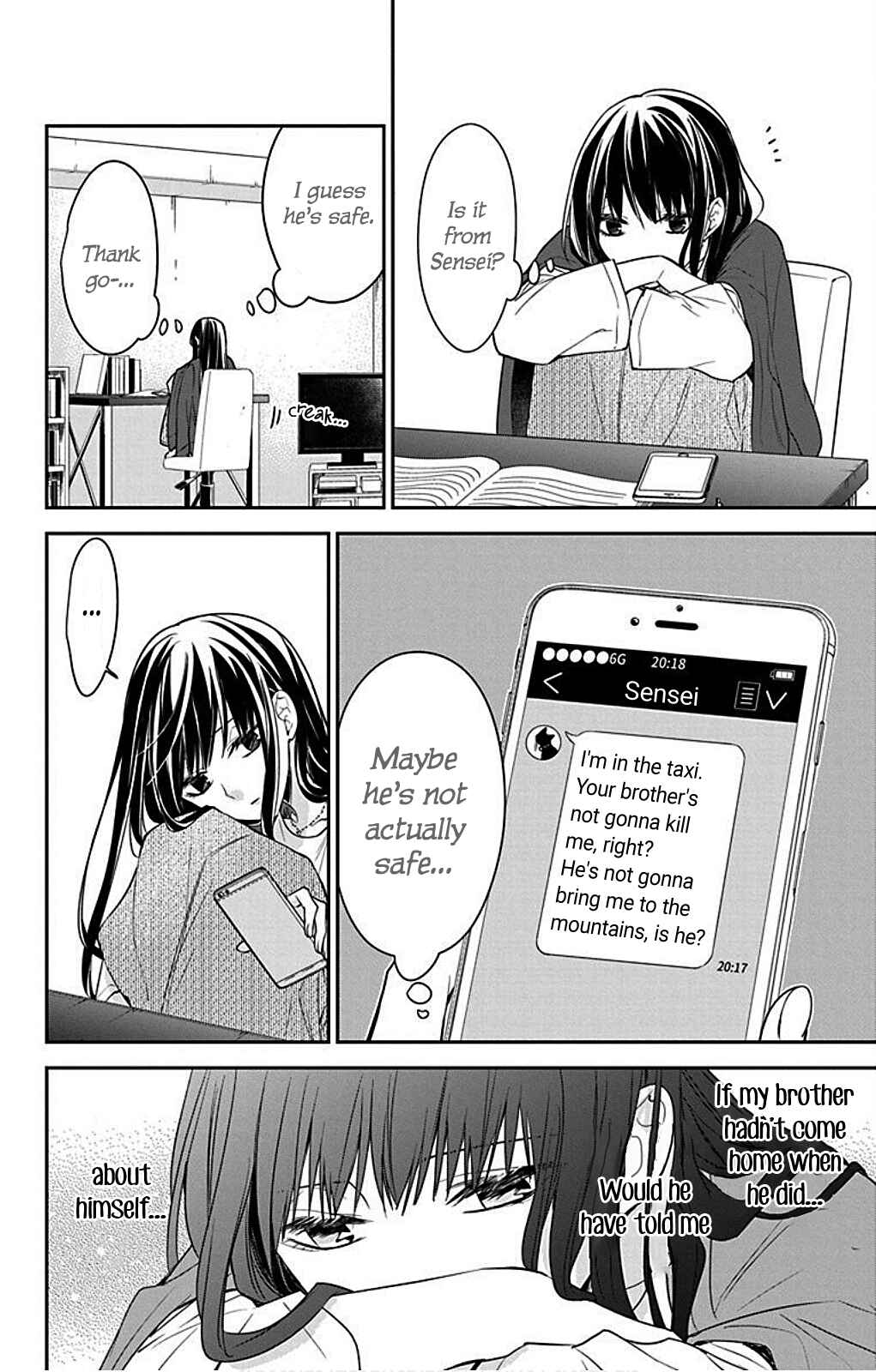 Page 22 Chapter 54 Tsuiraku JK to Haijin Kyoushi
