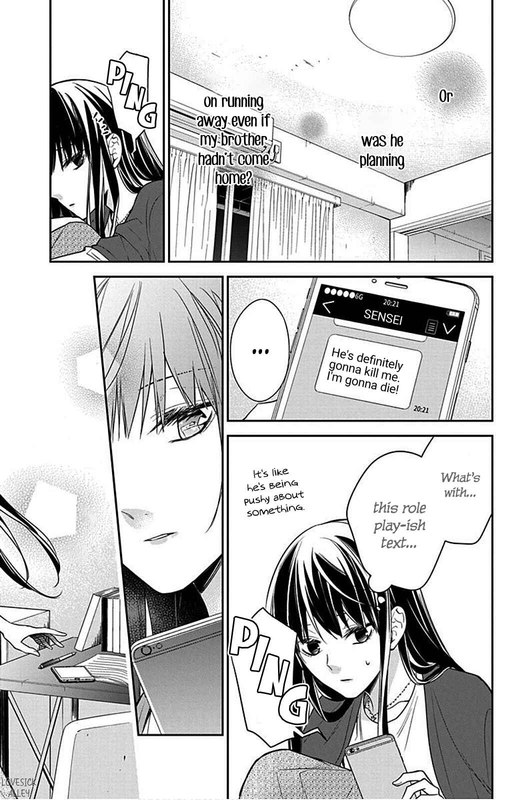 Page 23 Chapter 54 Tsuiraku JK to Haijin Kyoushi