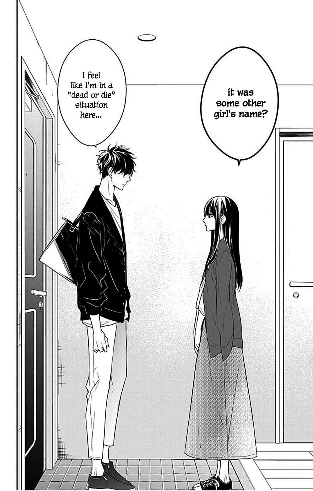 Page 6 Chapter 54 Tsuiraku JK to Haijin Kyoushi