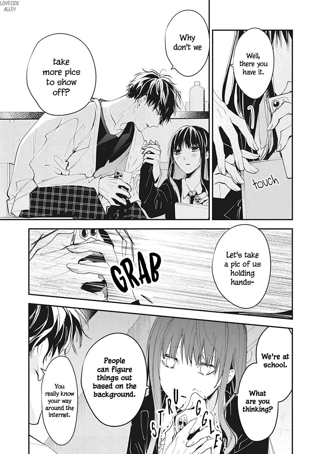 Page 21 Chapter 104 Tsuiraku JK to Haijin Kyoushi
