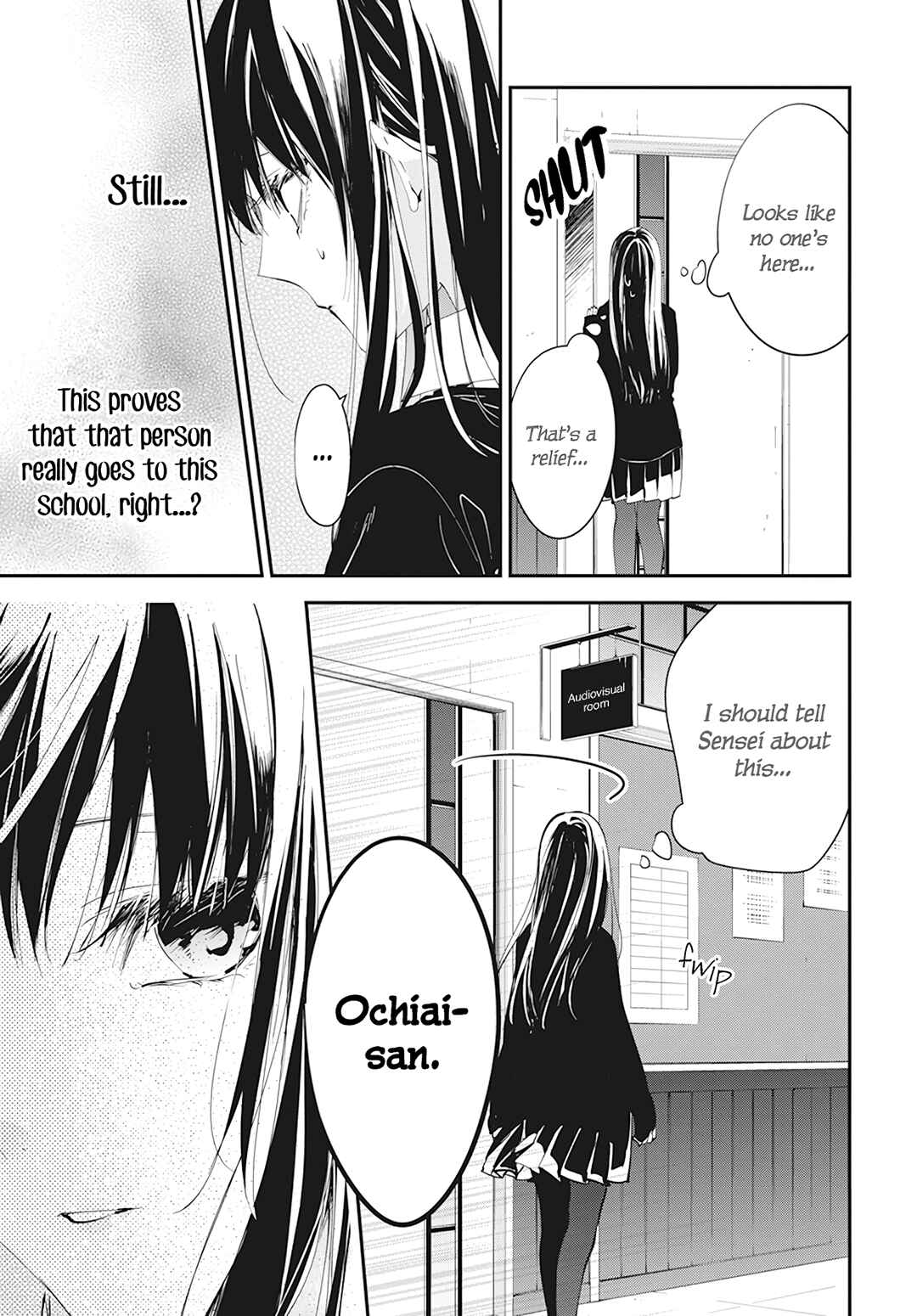 Page 27 Chapter 104 Tsuiraku JK to Haijin Kyoushi