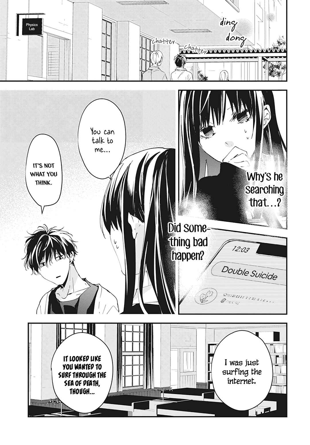 Page 5 Chapter 104 Tsuiraku JK to Haijin Kyoushi