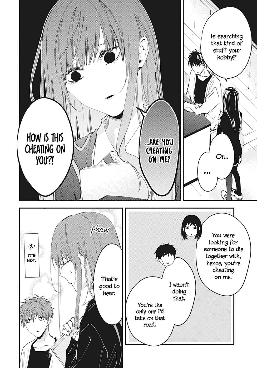 Page 6 Chapter 104 Tsuiraku JK to Haijin Kyoushi