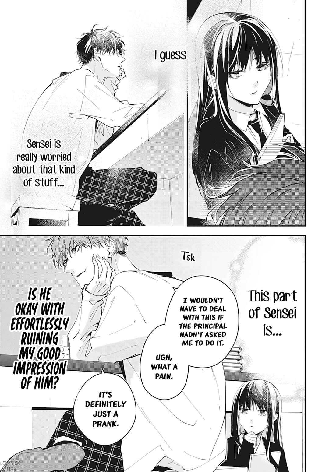 Page 9 Chapter 104 Tsuiraku JK to Haijin Kyoushi