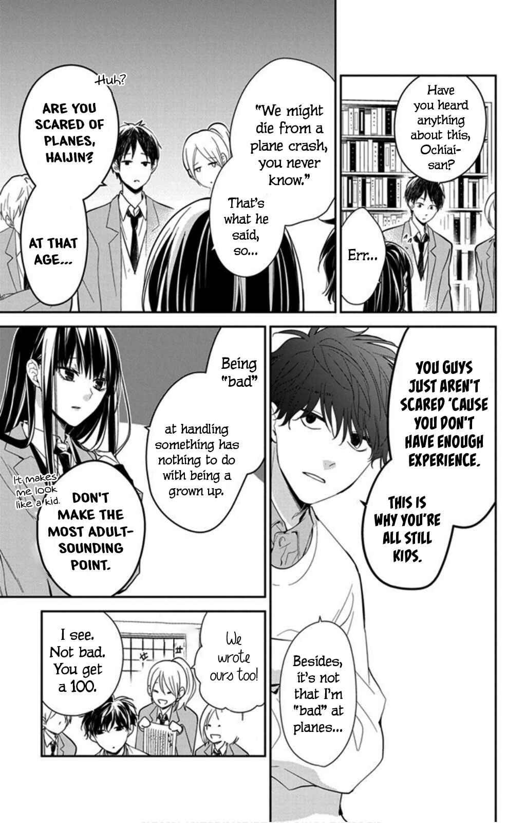 Page 17 Chapter 39 Tsuiraku JK to Haijin Kyoushi