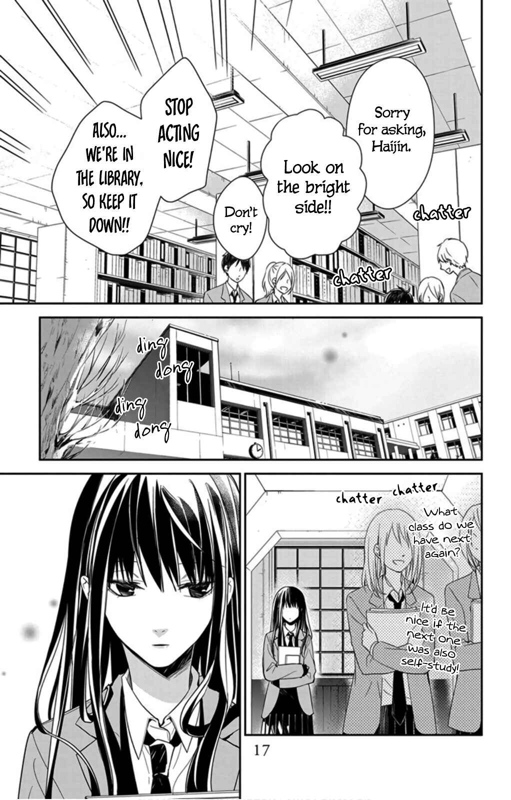 Page 19 Chapter 39 Tsuiraku JK to Haijin Kyoushi