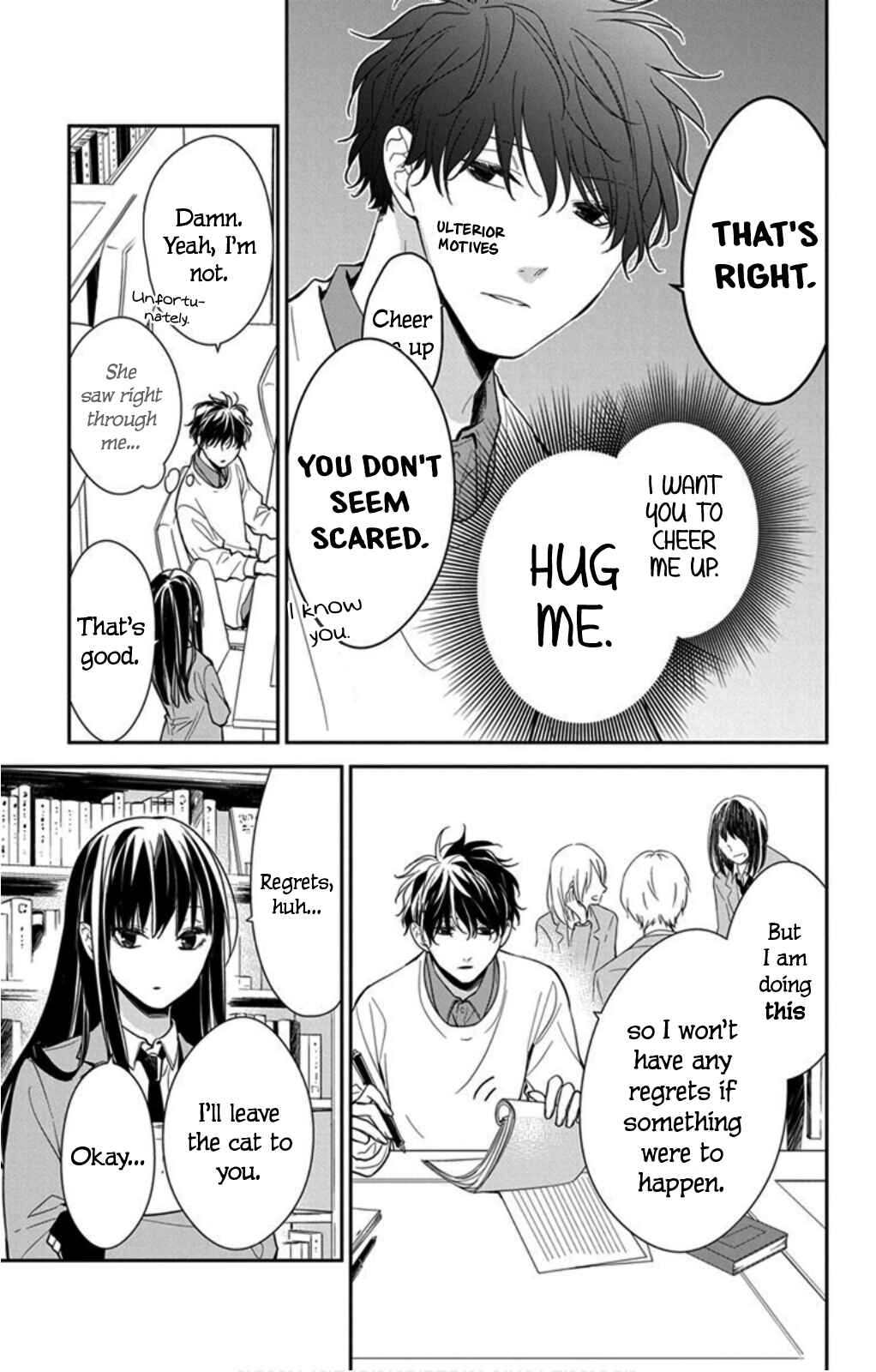 Page 9 Chapter 39 Tsuiraku JK to Haijin Kyoushi