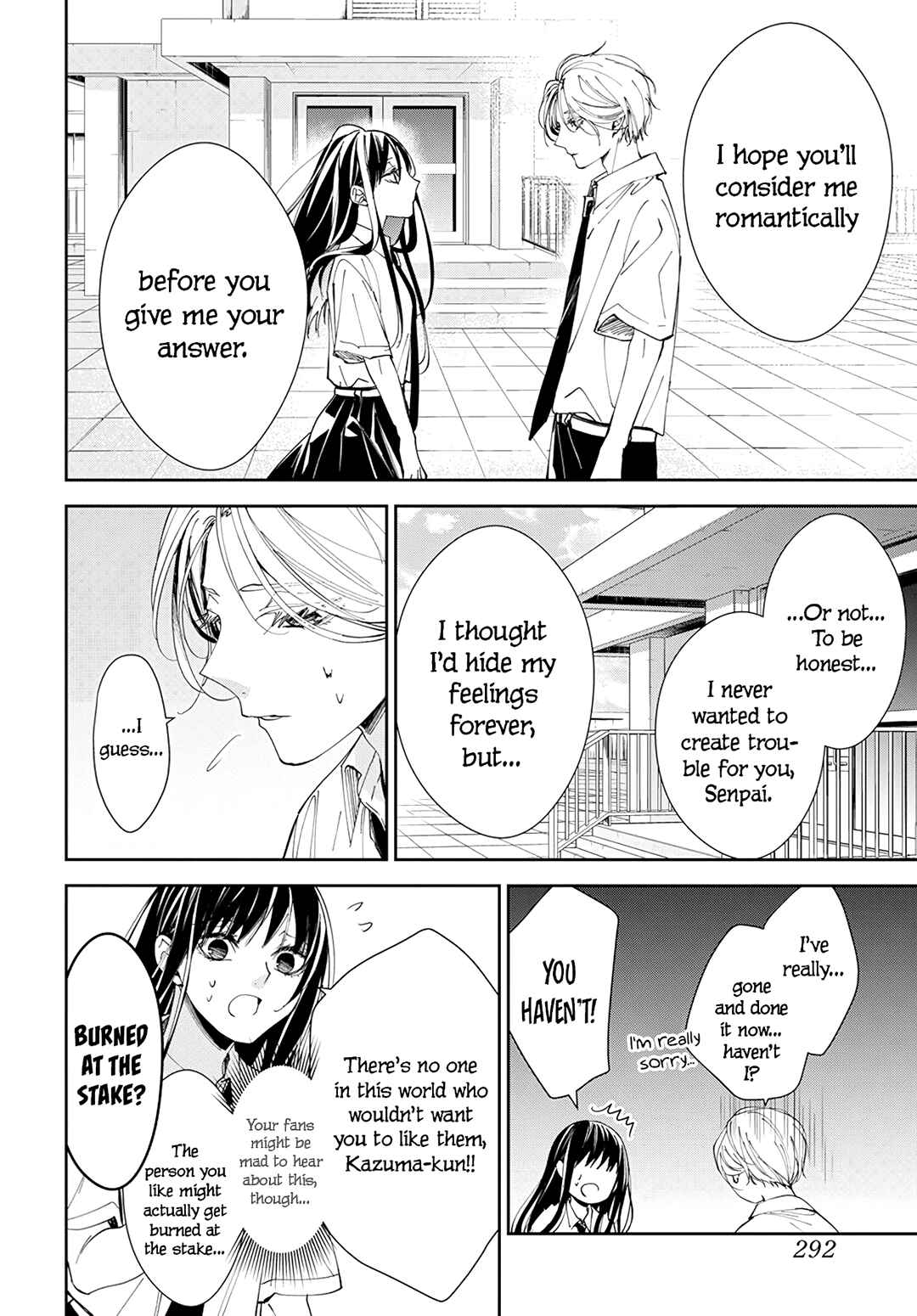 Page 12 Chapter 79 Tsuiraku JK to Haijin Kyoushi