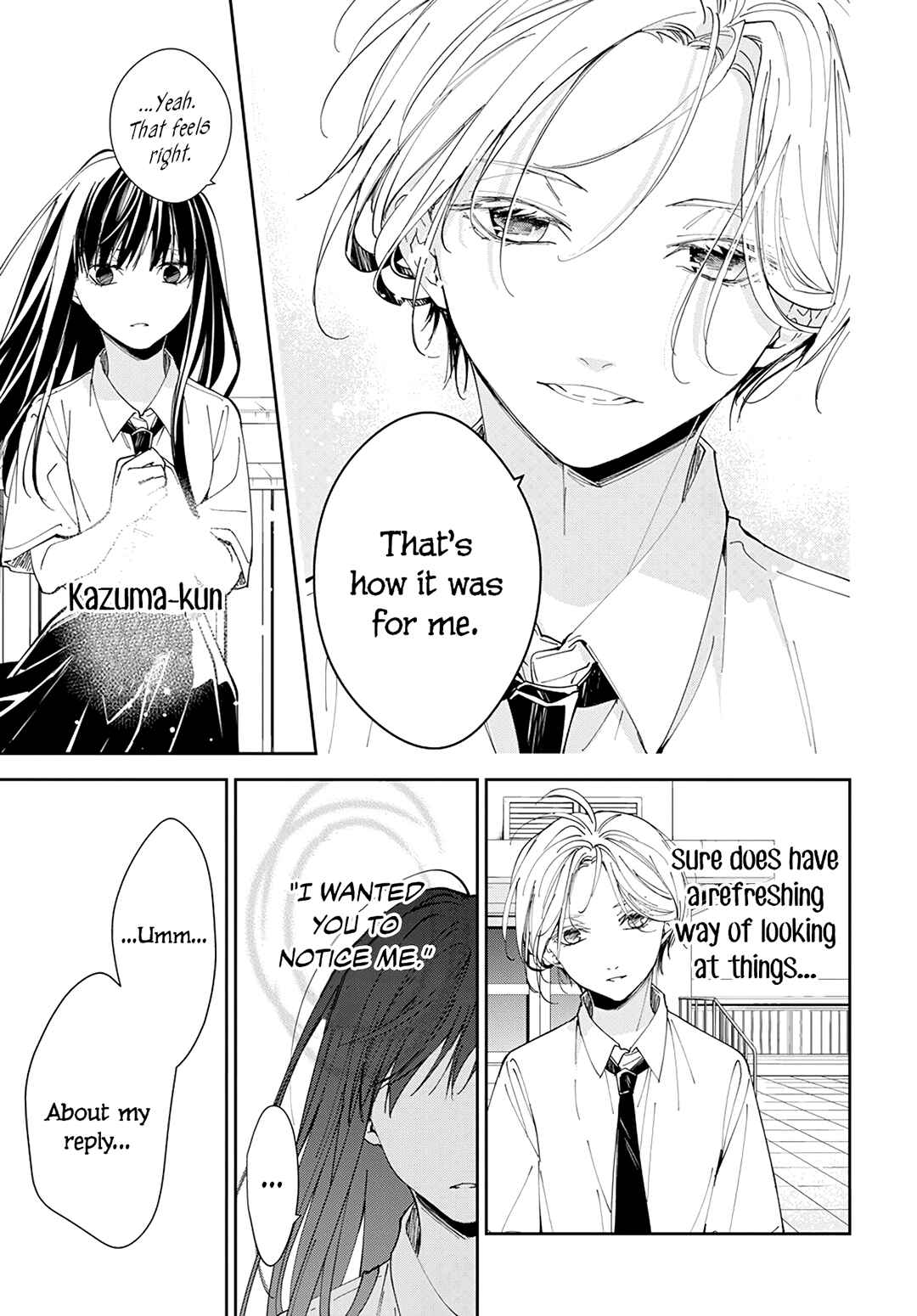 Page 17 Chapter 79 Tsuiraku JK to Haijin Kyoushi