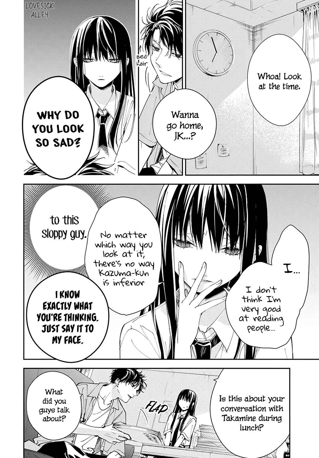 Page 20 Chapter 79 Tsuiraku JK to Haijin Kyoushi