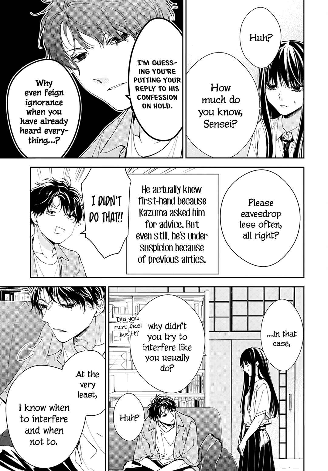 Page 21 Chapter 79 Tsuiraku JK to Haijin Kyoushi