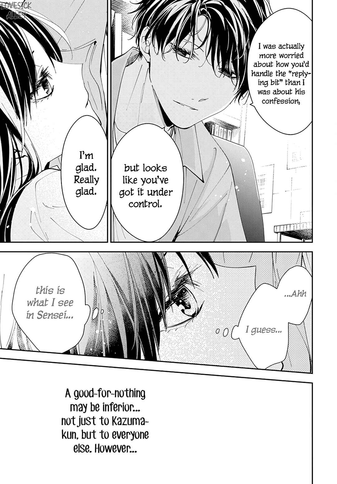 Page 27 Chapter 79 Tsuiraku JK to Haijin Kyoushi