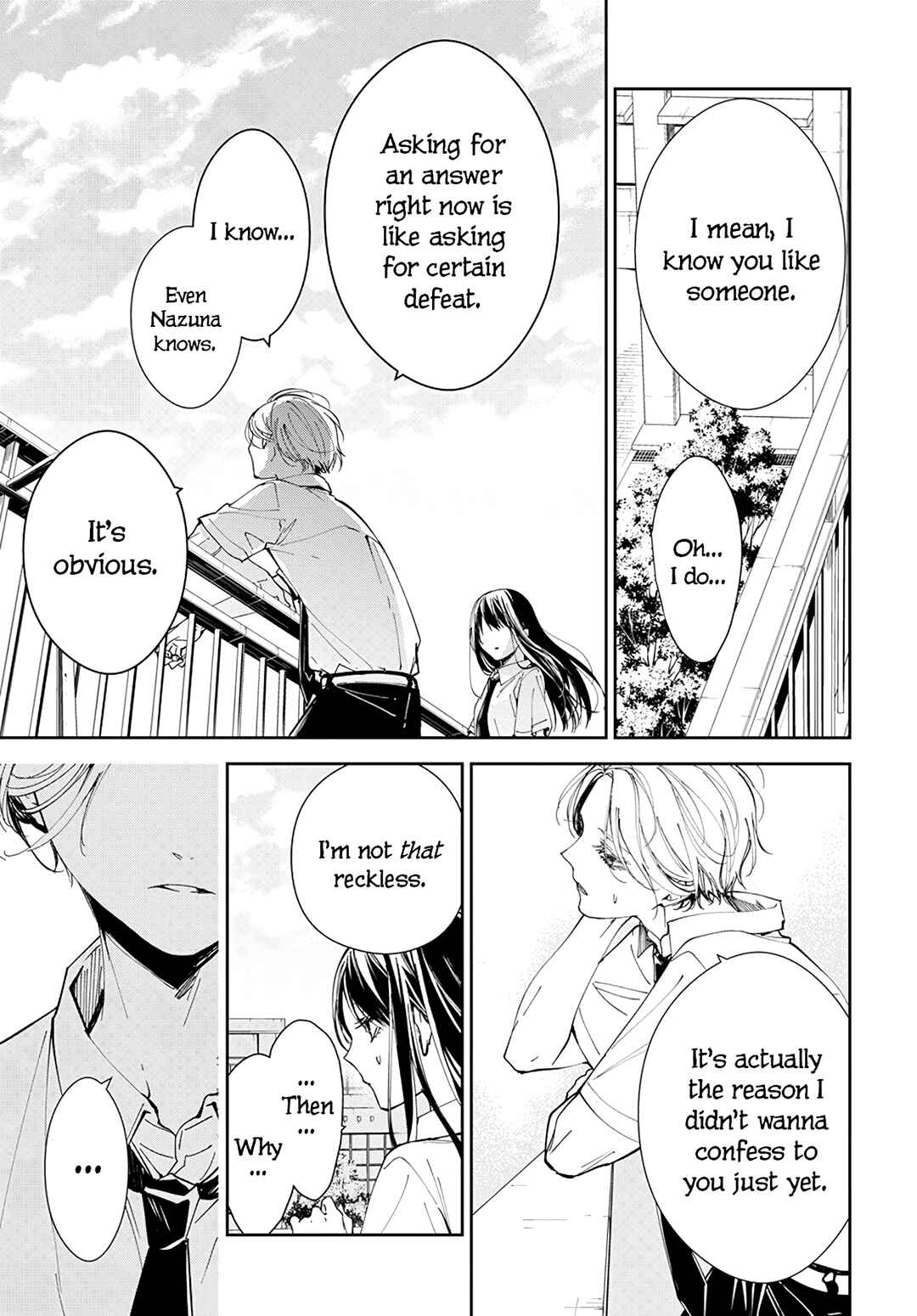 Page 7 Chapter 79 Tsuiraku JK to Haijin Kyoushi