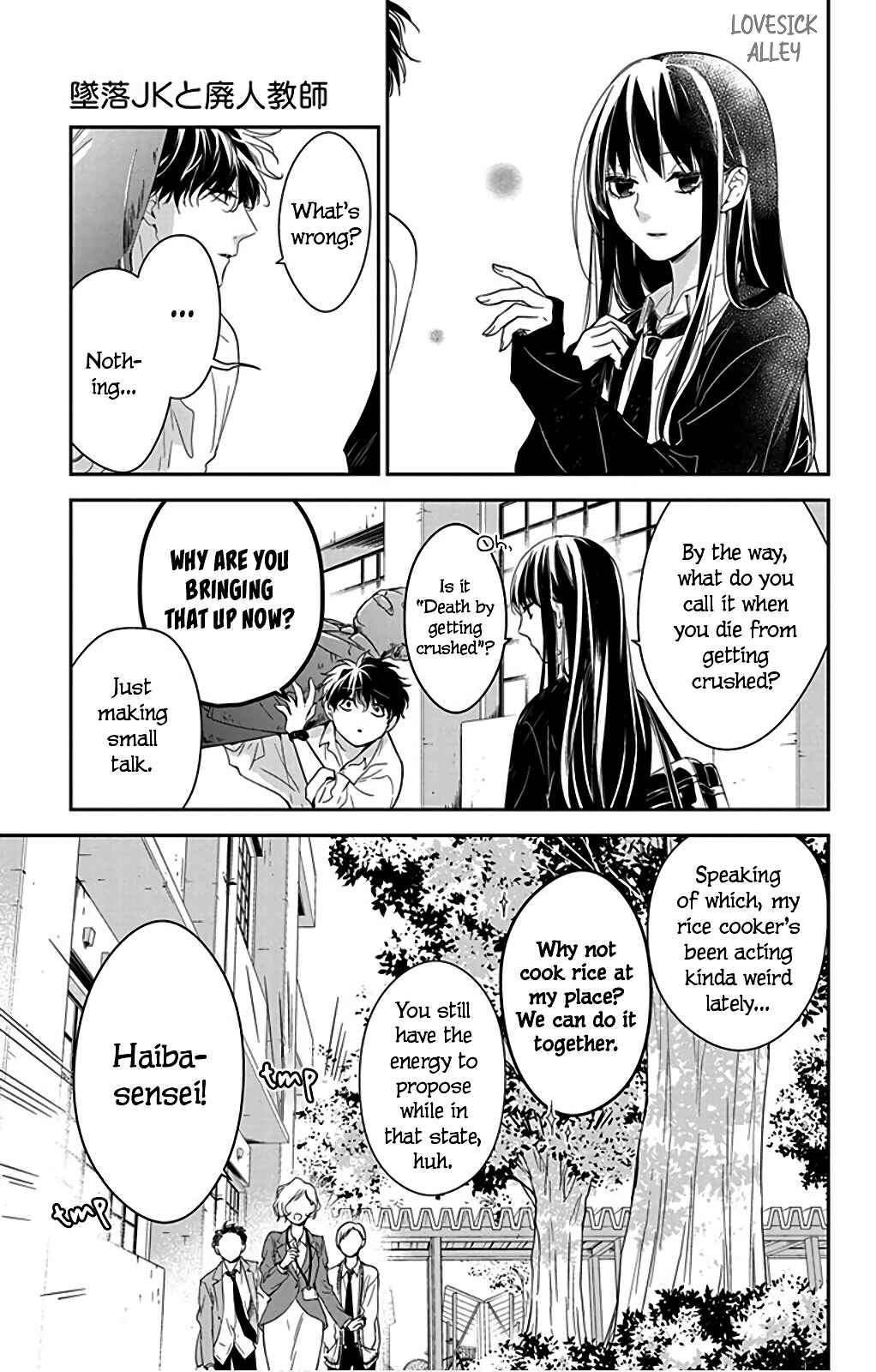 Page 11 Chapter 50 Tsuiraku JK to Haijin Kyoushi