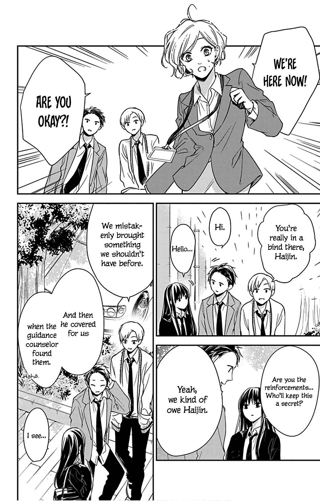 Page 12 Chapter 50 Tsuiraku JK to Haijin Kyoushi