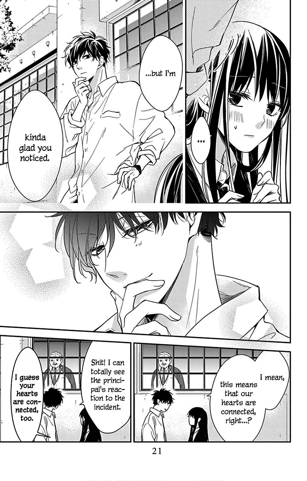 Page 22 Chapter 50 Tsuiraku JK to Haijin Kyoushi