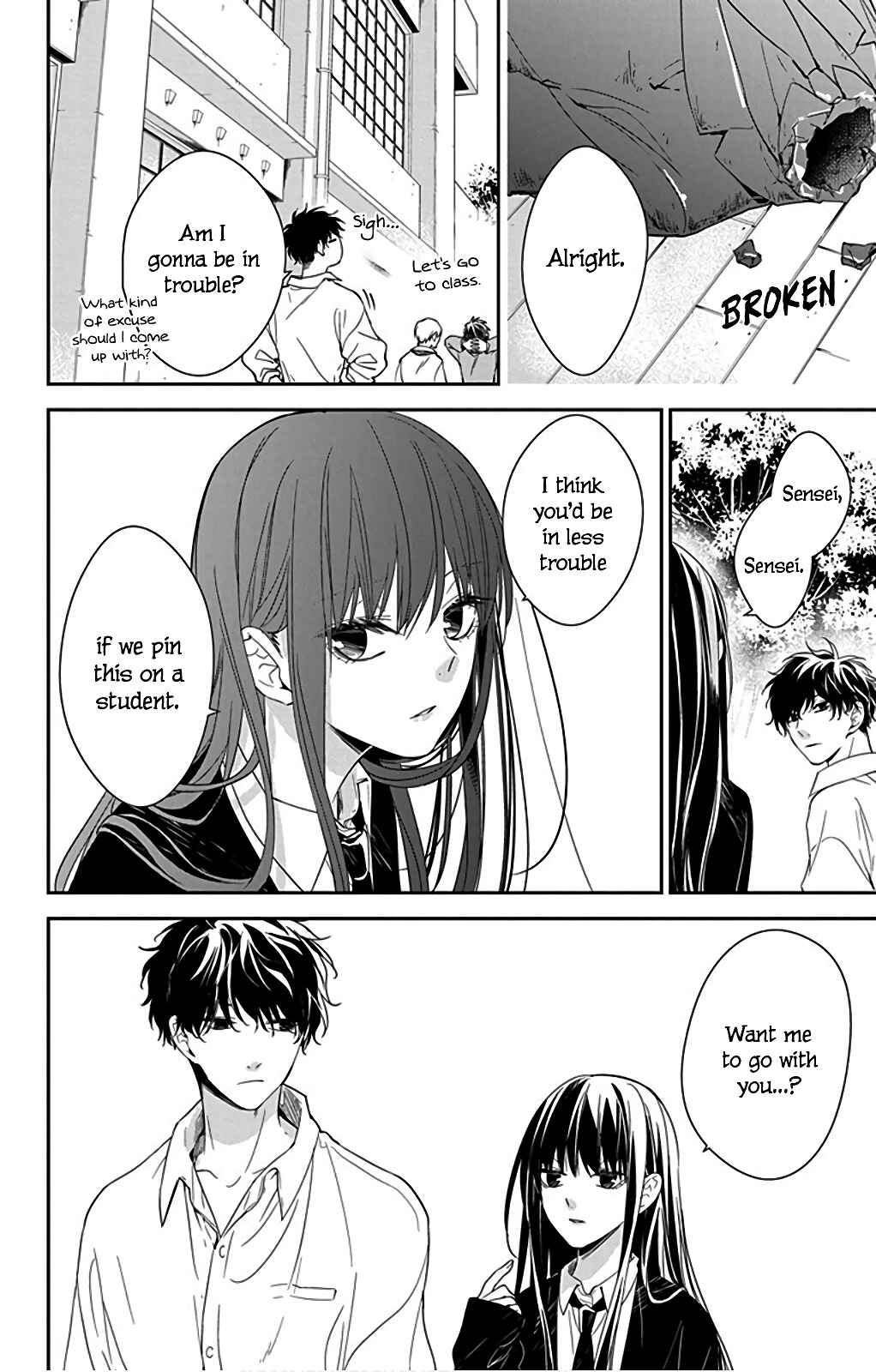 Page 23 Chapter 50 Tsuiraku JK to Haijin Kyoushi