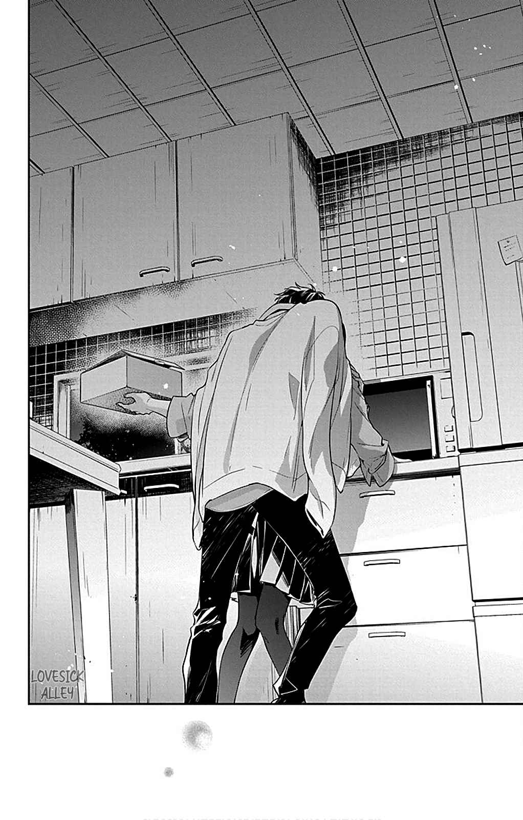 Page 26 Chapter 62 Tsuiraku JK to Haijin Kyoushi