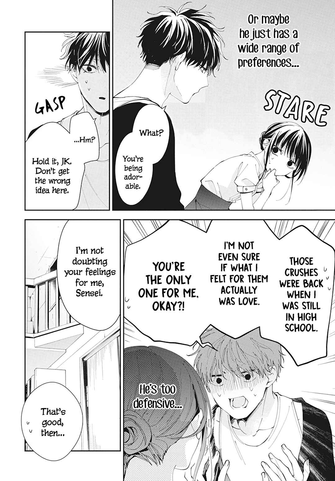 Page 18 Chapter 84 Tsuiraku JK to Haijin Kyoushi