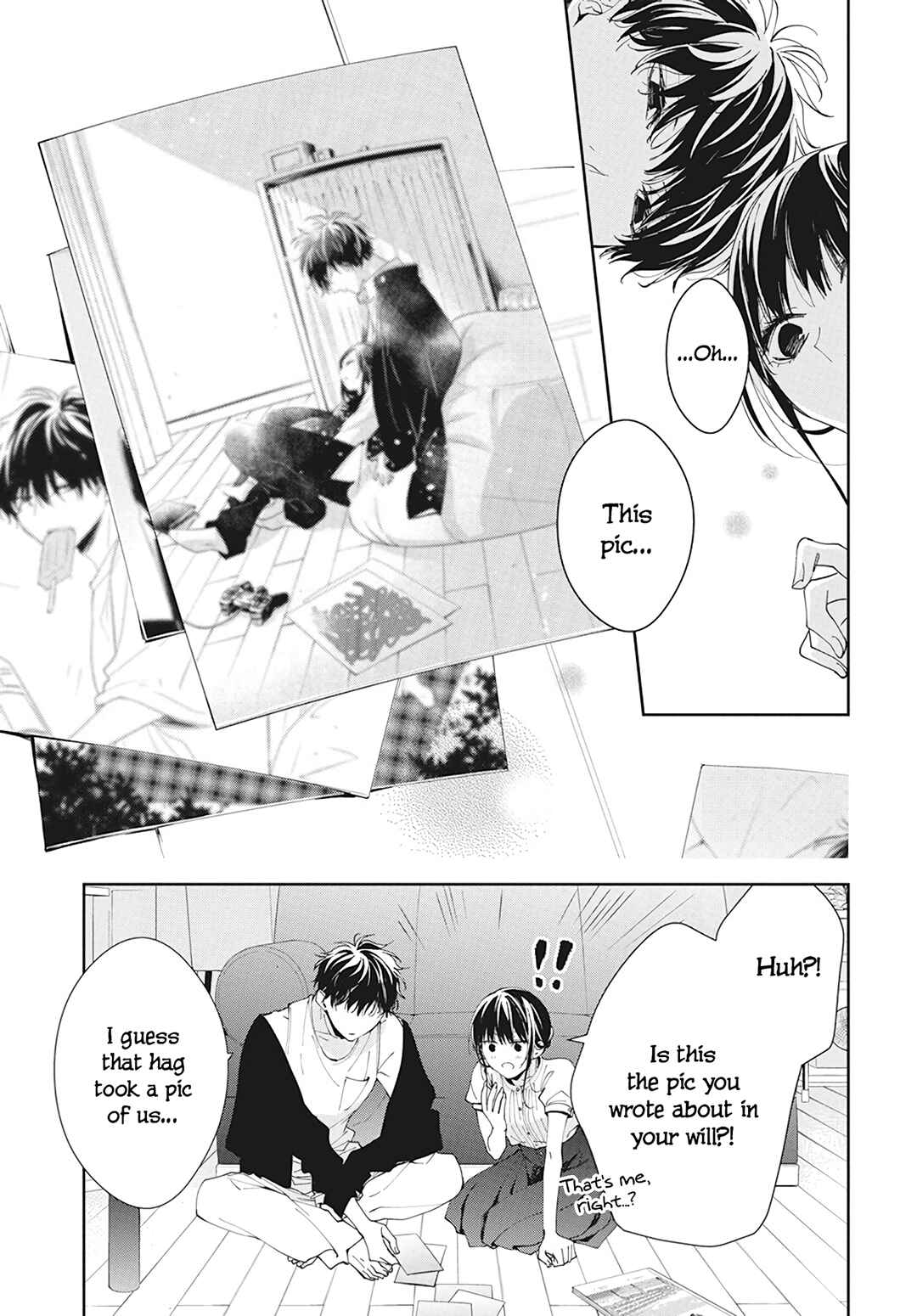 Page 21 Chapter 84 Tsuiraku JK to Haijin Kyoushi