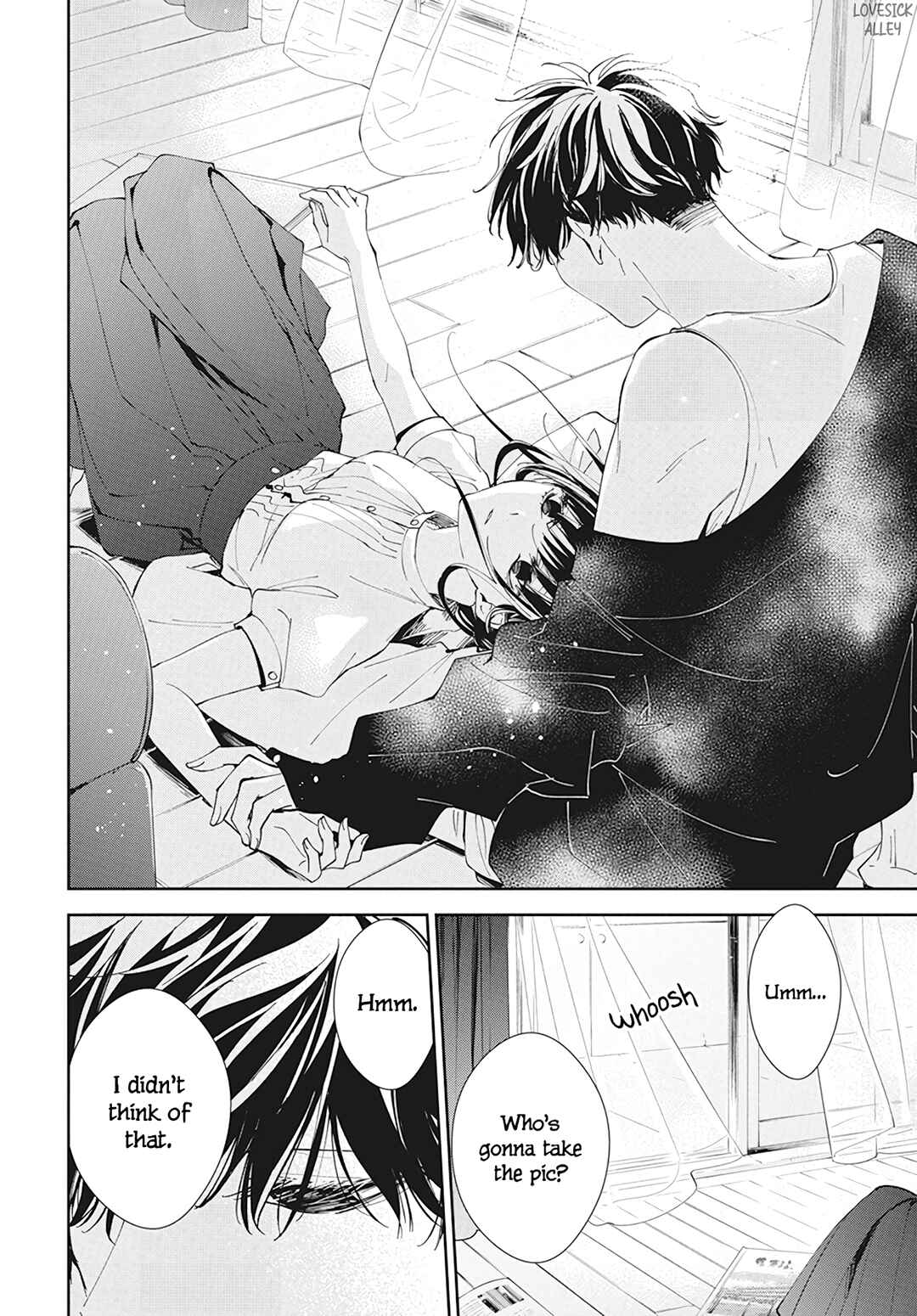 Page 24 Chapter 84 Tsuiraku JK to Haijin Kyoushi