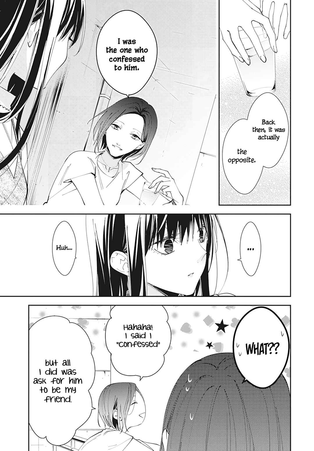 Page 11 Chapter 89 Tsuiraku JK to Haijin Kyoushi