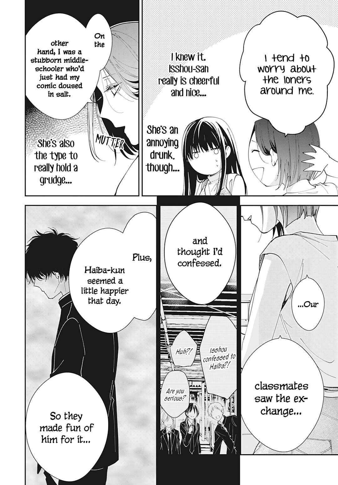 Page 12 Chapter 89 Tsuiraku JK to Haijin Kyoushi