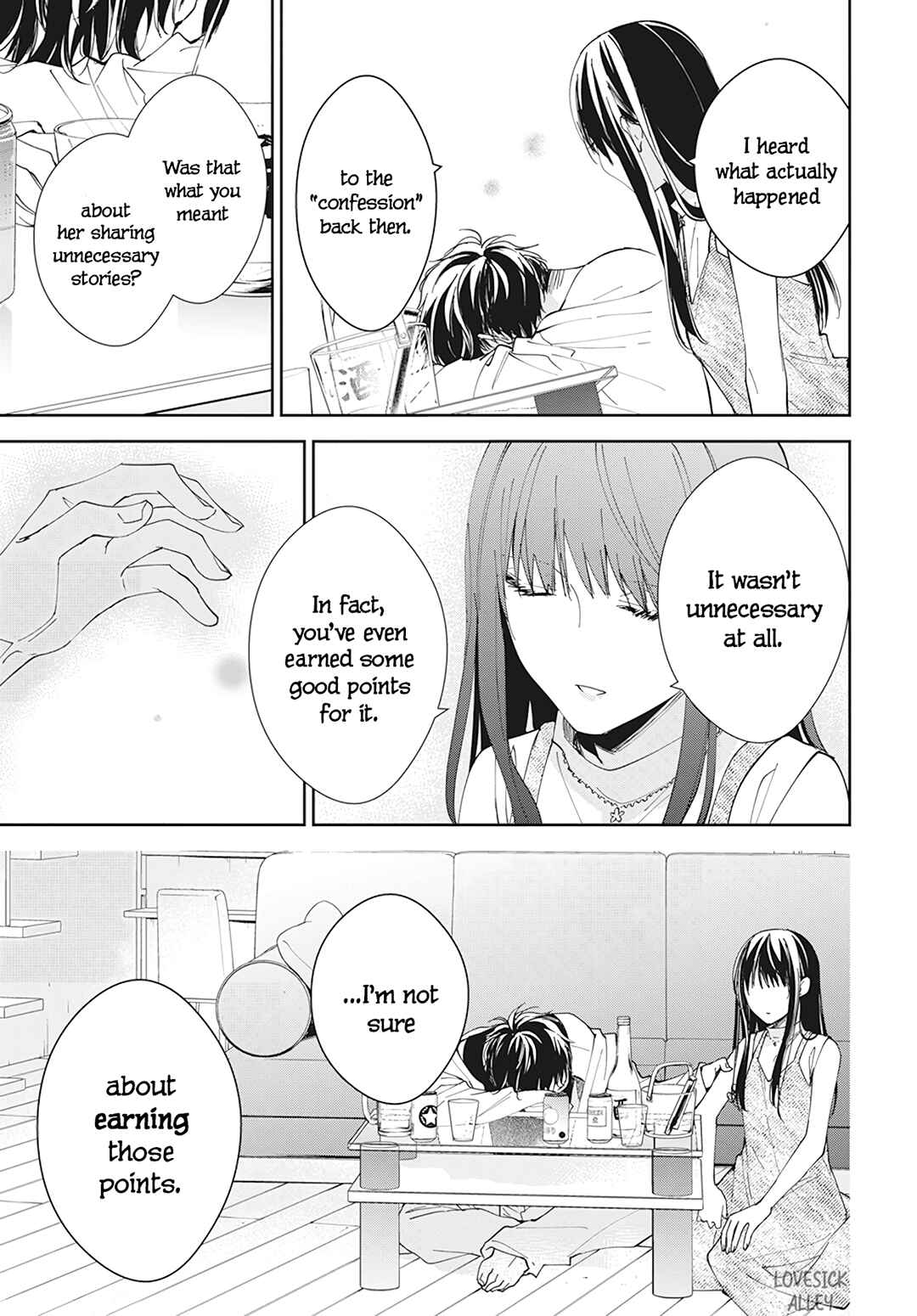 Page 21 Chapter 89 Tsuiraku JK to Haijin Kyoushi