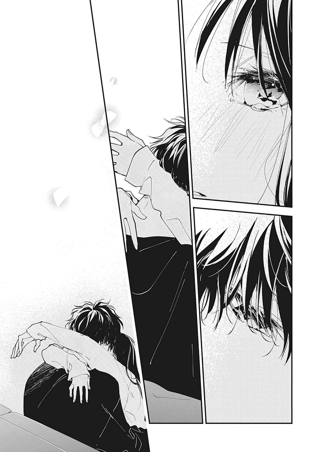 Page 24 Chapter 103 Tsuiraku JK to Haijin Kyoushi