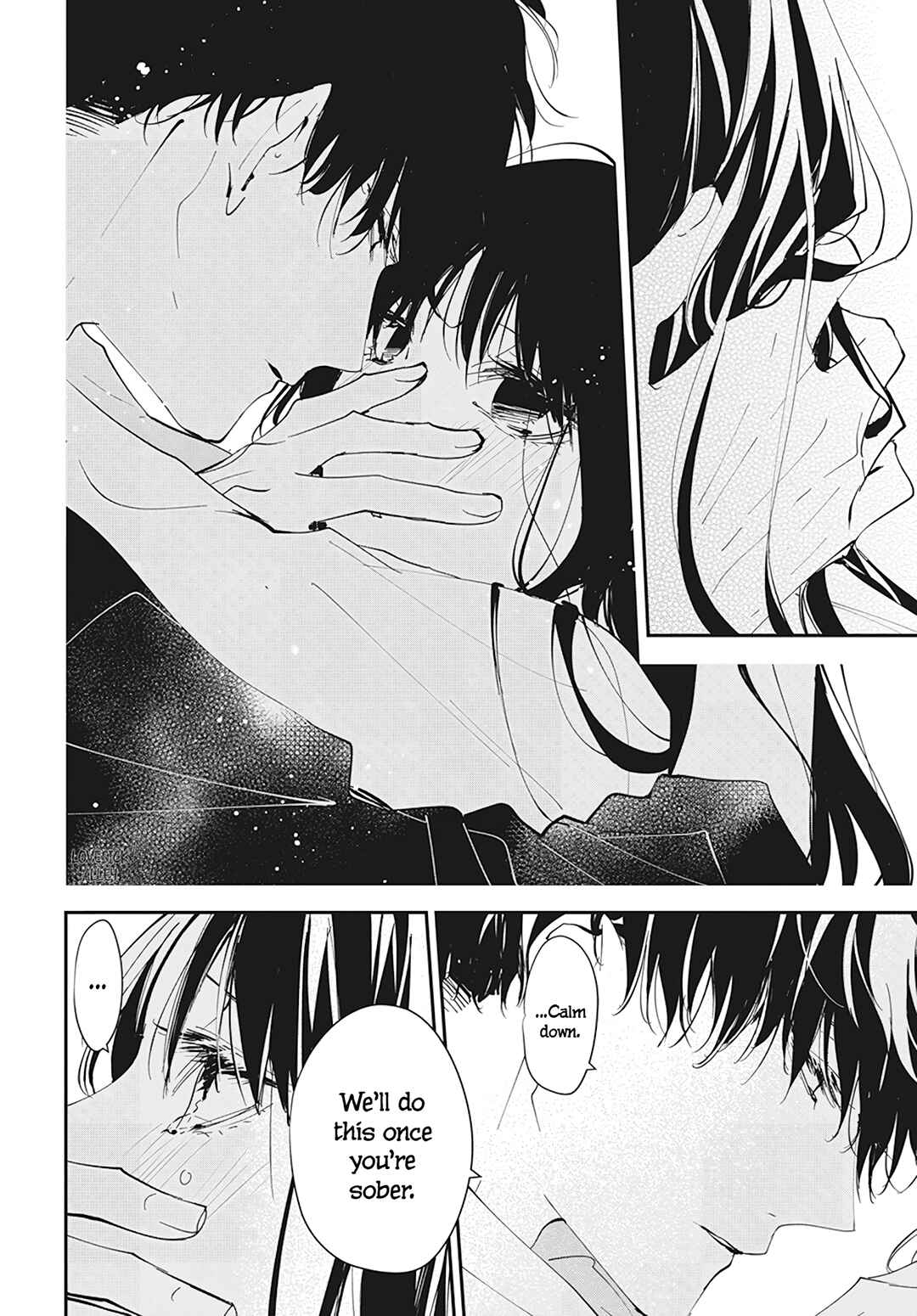 Page 25 Chapter 103 Tsuiraku JK to Haijin Kyoushi