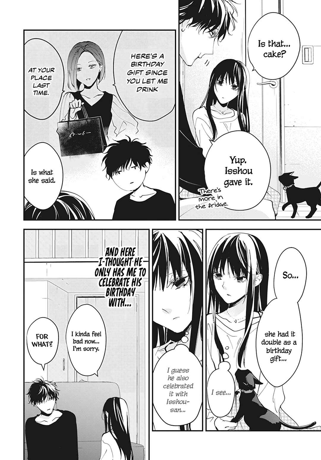 Page 7 Chapter 103 Tsuiraku JK to Haijin Kyoushi