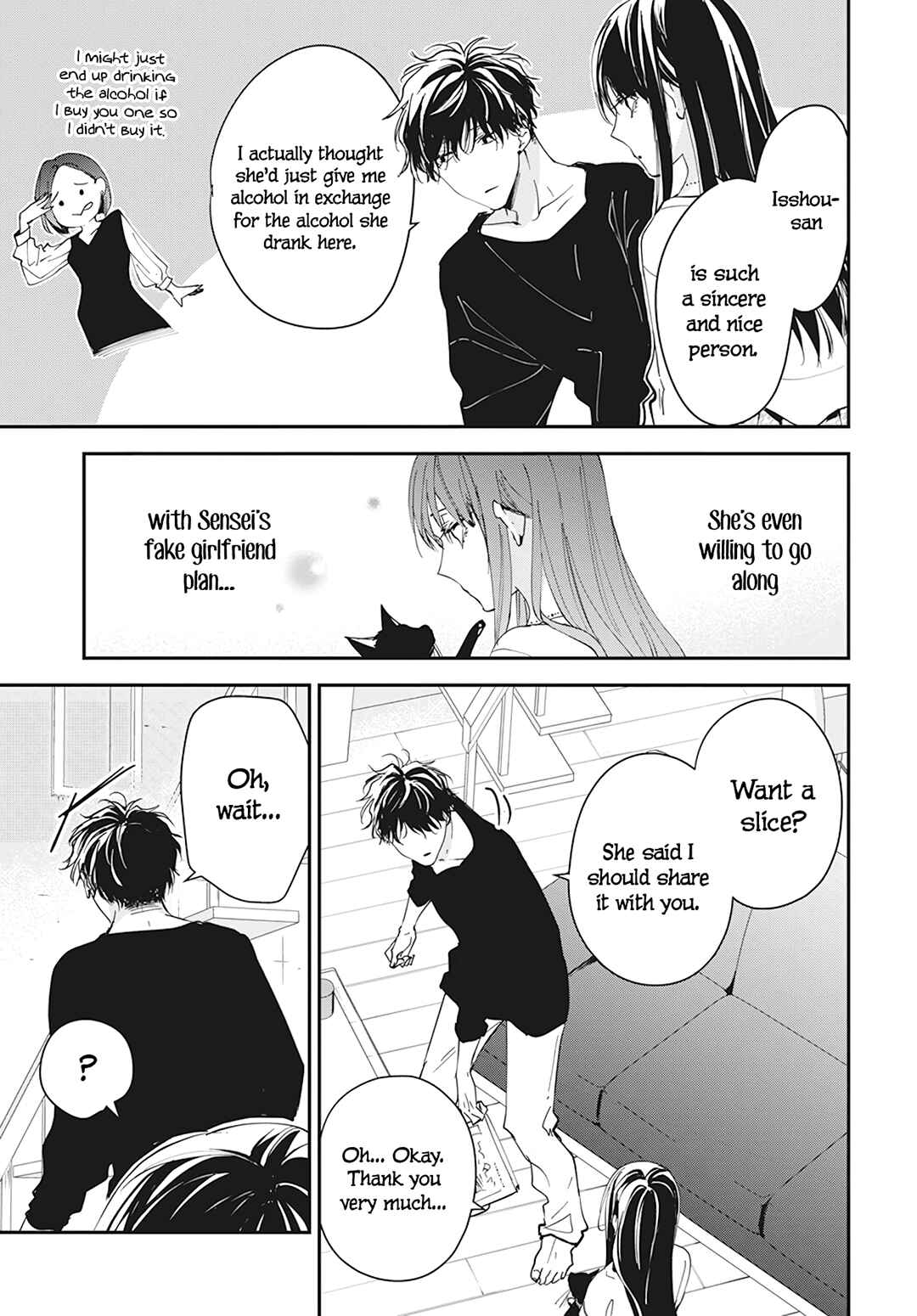 Page 8 Chapter 103 Tsuiraku JK to Haijin Kyoushi