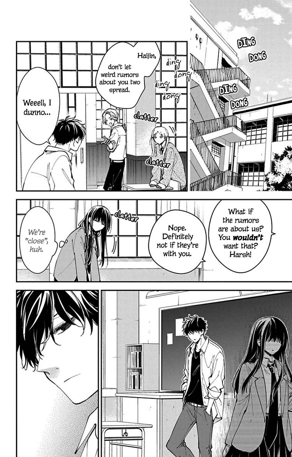 Page 10 Chapter 65.5 Tsuiraku JK to Haijin Kyoushi