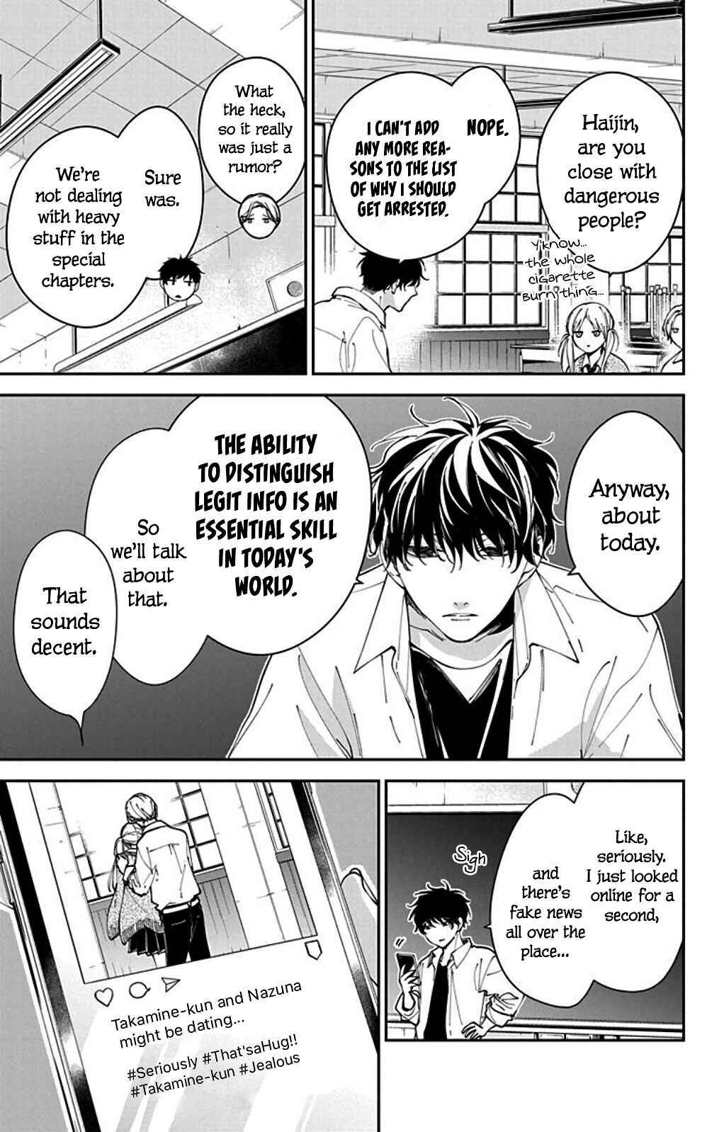Page 5 Chapter 65.5 Tsuiraku JK to Haijin Kyoushi