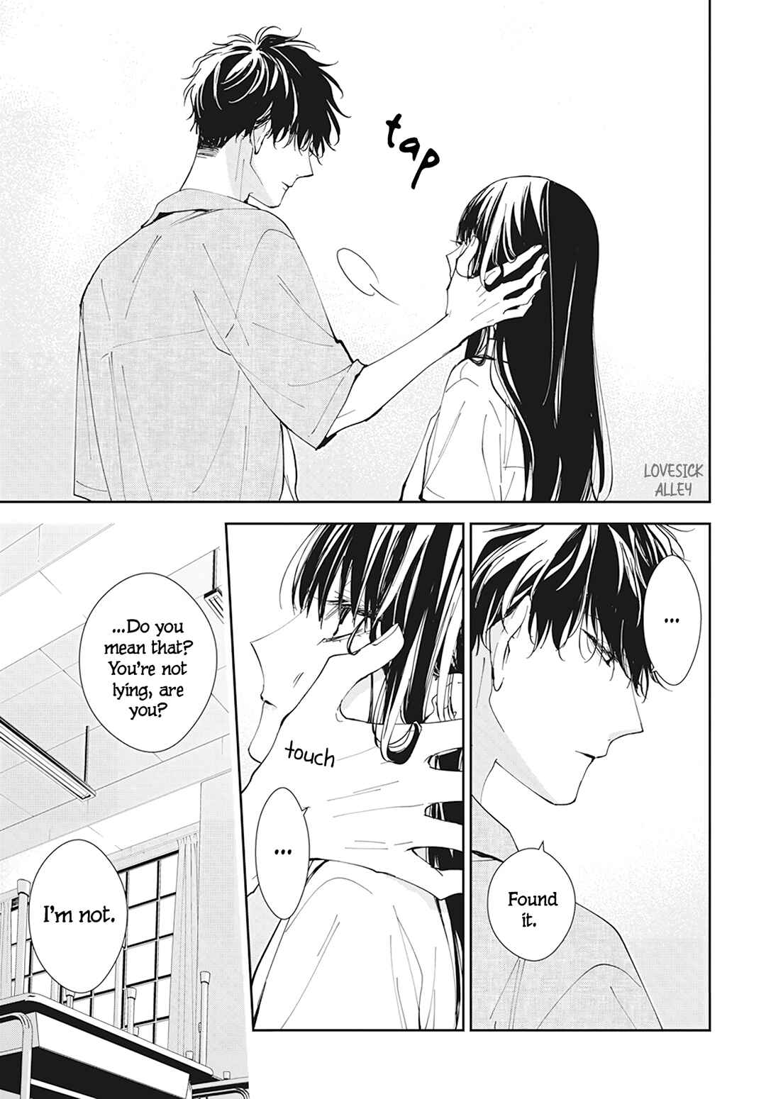 Page 9 Chapter 89.5 Tsuiraku JK to Haijin Kyoushi