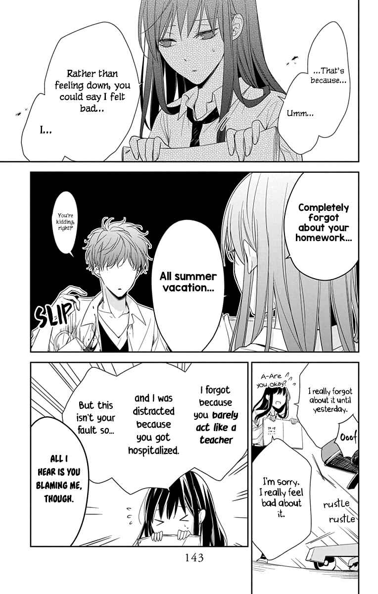 Page 10 Chapter 20 Tsuiraku JK to Haijin Kyoushi