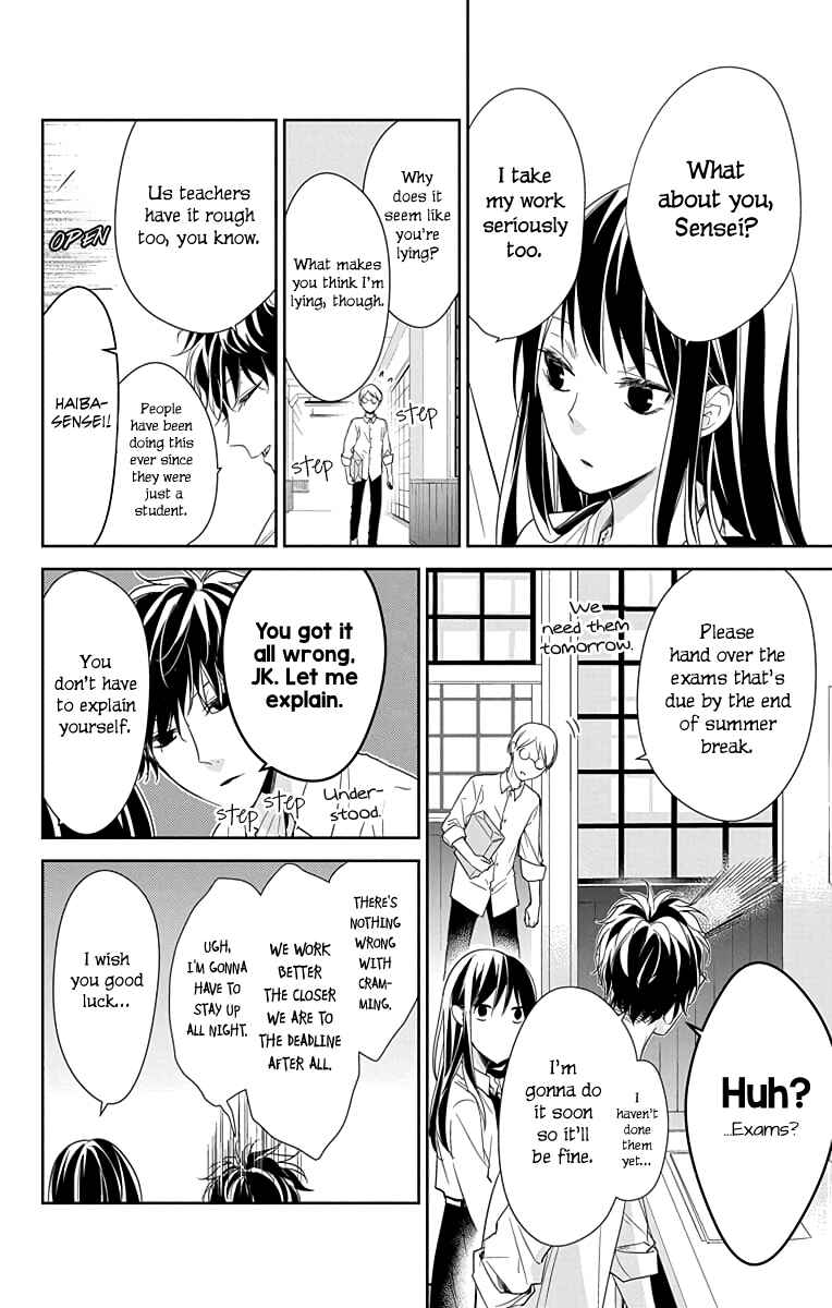 Page 13 Chapter 20 Tsuiraku JK to Haijin Kyoushi