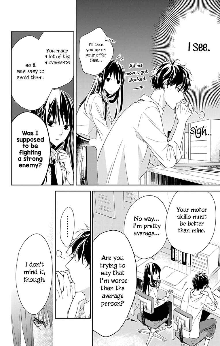 Page 15 Chapter 20 Tsuiraku JK to Haijin Kyoushi