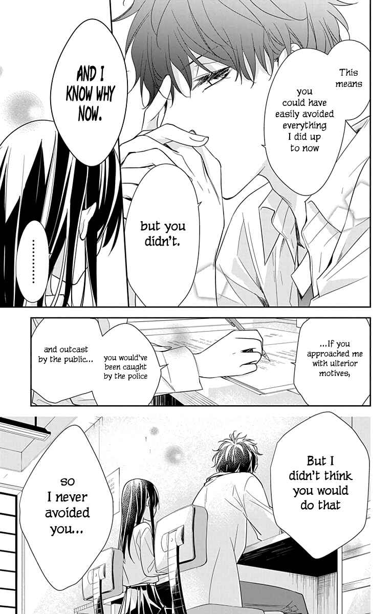 Page 16 Chapter 20 Tsuiraku JK to Haijin Kyoushi
