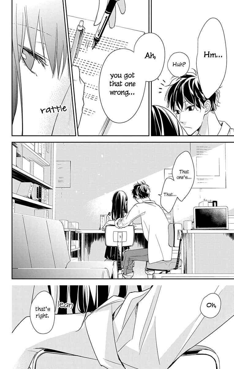 Page 17 Chapter 20 Tsuiraku JK to Haijin Kyoushi