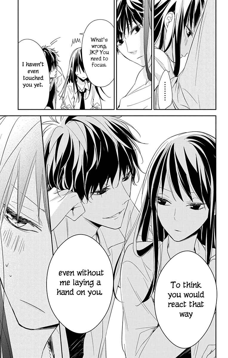 Page 18 Chapter 20 Tsuiraku JK to Haijin Kyoushi