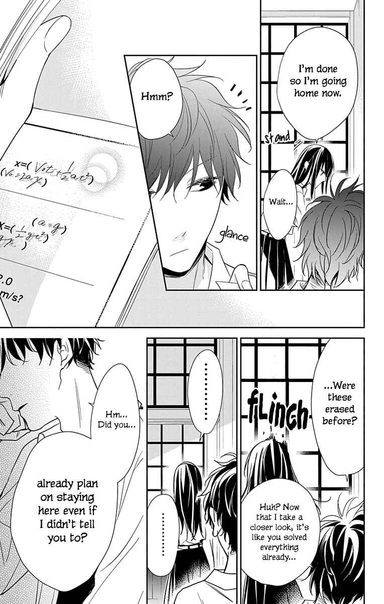 Page 20 Chapter 20 Tsuiraku JK to Haijin Kyoushi