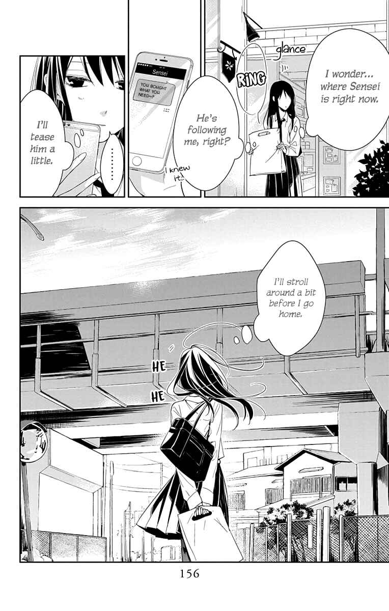Page 23 Chapter 20 Tsuiraku JK to Haijin Kyoushi